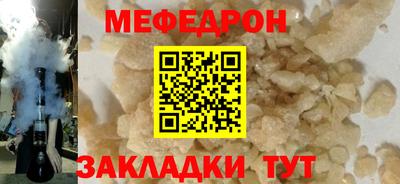 ГАЛЛЮЦИНОГЕННЫЕ ГРИБЫ Кунгур