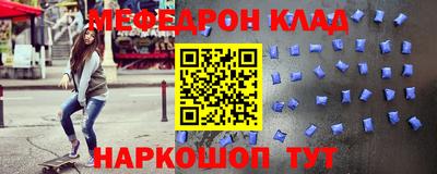 герыч Кулебаки