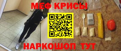 ALPHA PVP Кумертау