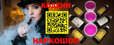 ГАЛЛЮЦИНОГЕННЫЕ ГРИБЫ Кунгур