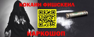 ALPHA PVP Кумертау
