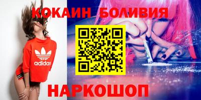 ГАЛЛЮЦИНОГЕННЫЕ ГРИБЫ Кунгур