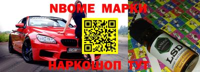 ГАЛЛЮЦИНОГЕННЫЕ ГРИБЫ Кунгур