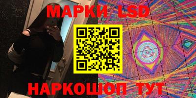 герыч Кулебаки