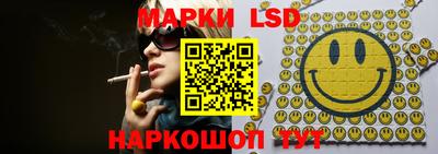 ALPHA PVP Кумертау