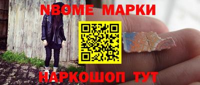 герыч Кулебаки