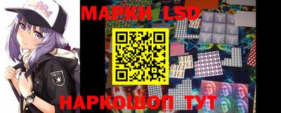 ALPHA PVP Кумертау