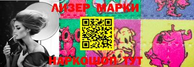 ГАЛЛЮЦИНОГЕННЫЕ ГРИБЫ Кунгур
