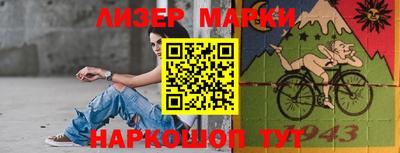 ALPHA PVP Кумертау