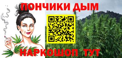 ALPHA PVP Кумертау