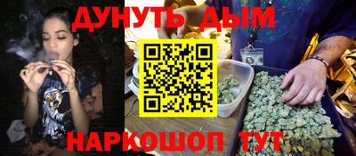 герыч Кулебаки