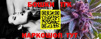 ALPHA PVP Кумертау