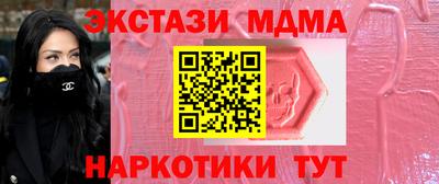 герыч Кулебаки