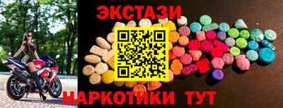ALPHA PVP Кумертау