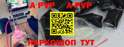 ГАЛЛЮЦИНОГЕННЫЕ ГРИБЫ Кунгур