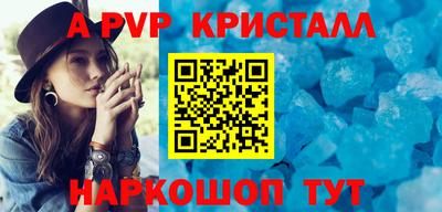 ГАЛЛЮЦИНОГЕННЫЕ ГРИБЫ Кунгур