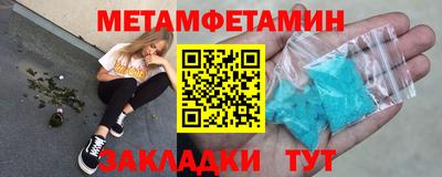 ALPHA PVP Кумертау