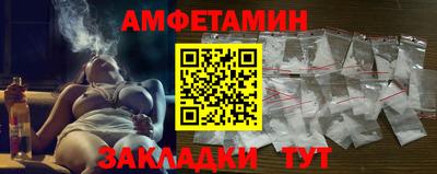 ГАЛЛЮЦИНОГЕННЫЕ ГРИБЫ Кунгур