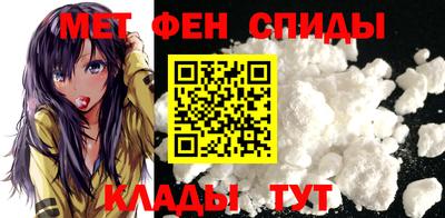 ГАЛЛЮЦИНОГЕННЫЕ ГРИБЫ Кунгур