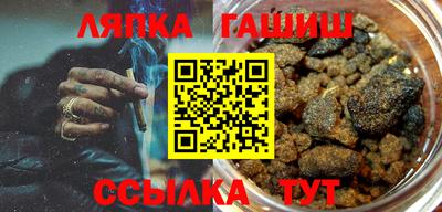 ALPHA PVP Кумертау