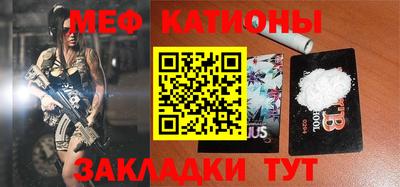 ГАЛЛЮЦИНОГЕННЫЕ ГРИБЫ Кунгур