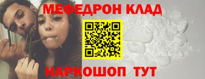 ALPHA PVP Кумертау