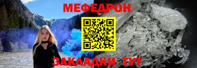 ГАЛЛЮЦИНОГЕННЫЕ ГРИБЫ Кунгур