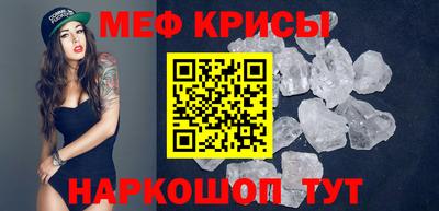 ALPHA PVP Кумертау