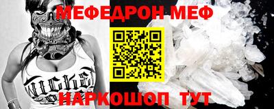 ГАЛЛЮЦИНОГЕННЫЕ ГРИБЫ Кунгур