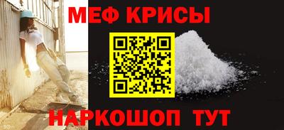 ГАЛЛЮЦИНОГЕННЫЕ ГРИБЫ Кунгур