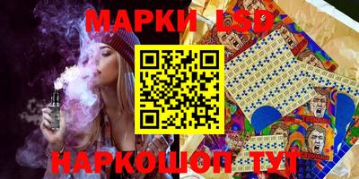 ALPHA PVP Кумертау